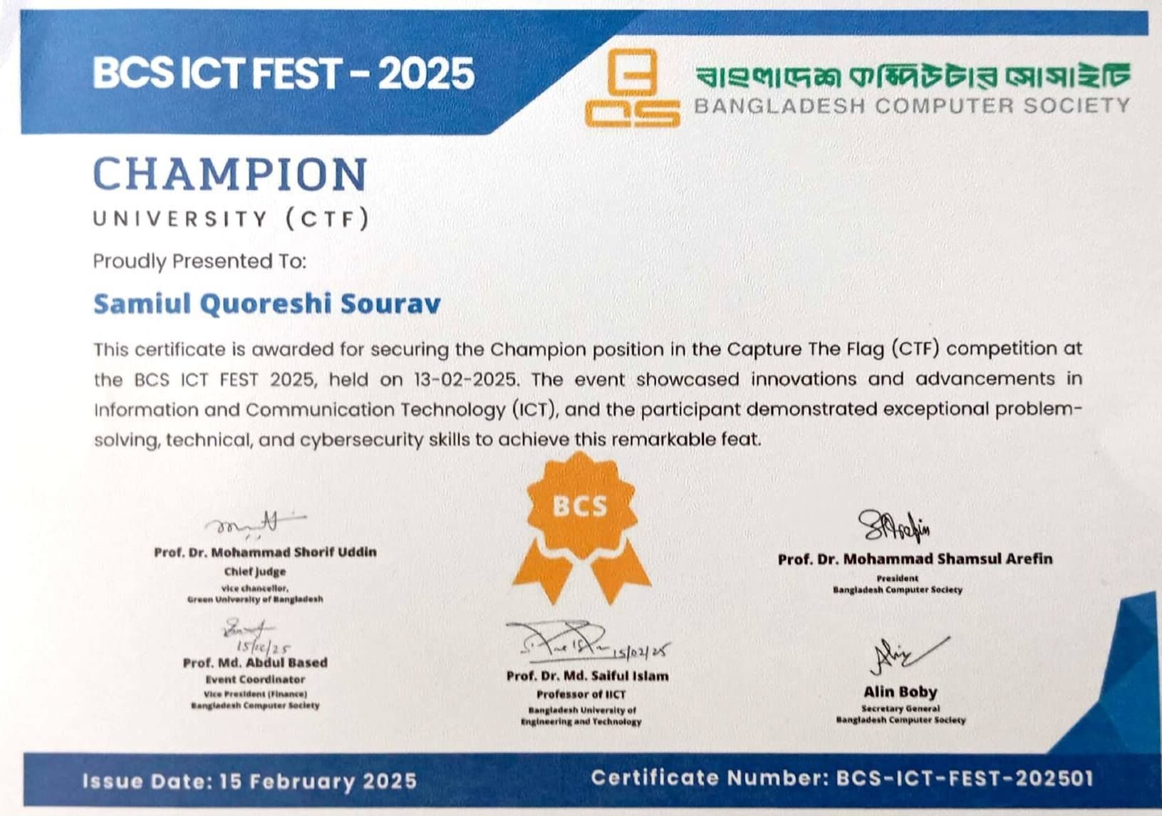 Bangladesh Computer Society CTF 2025 champion certificate